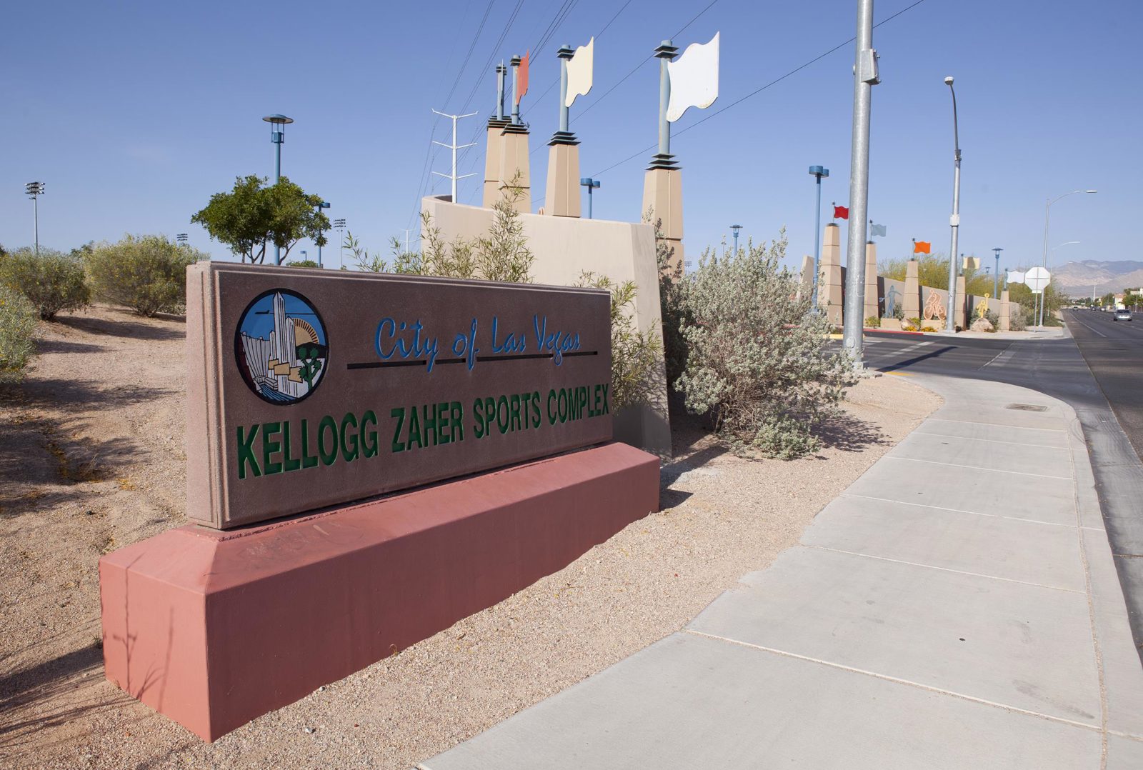 Kellogg Zaher Sports Complex